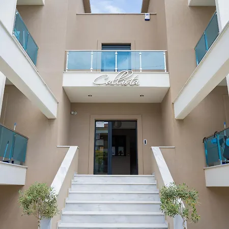 アパート Callista